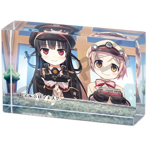 Amazon.co.jp: 10周年記念 BIGハチロク ぬいぐるみ【グッズ】 : PCソフト